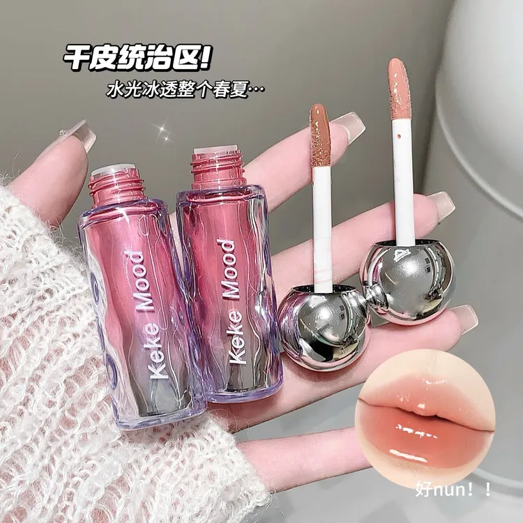 【到手三支】泡泡有色精华唇蜜水光冰透滋润纯欲嘟嘟唇持妆不易掉