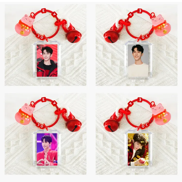 专属定制笑容夜光钥匙扣亚克力双面印图高清印刷3天发