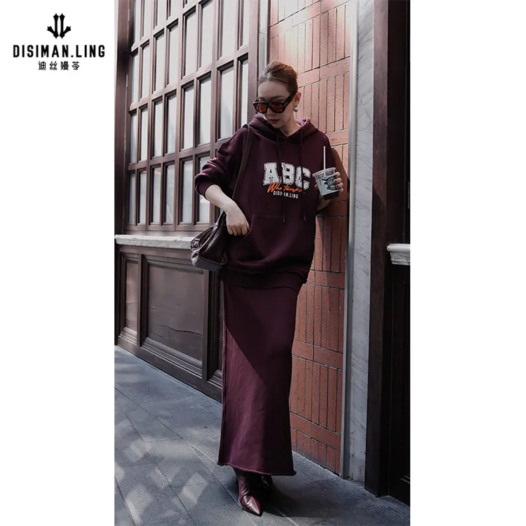【迪丝嫚苓】100%棉酒红色半裙气质显瘦时尚小众优雅原创设计半身裙