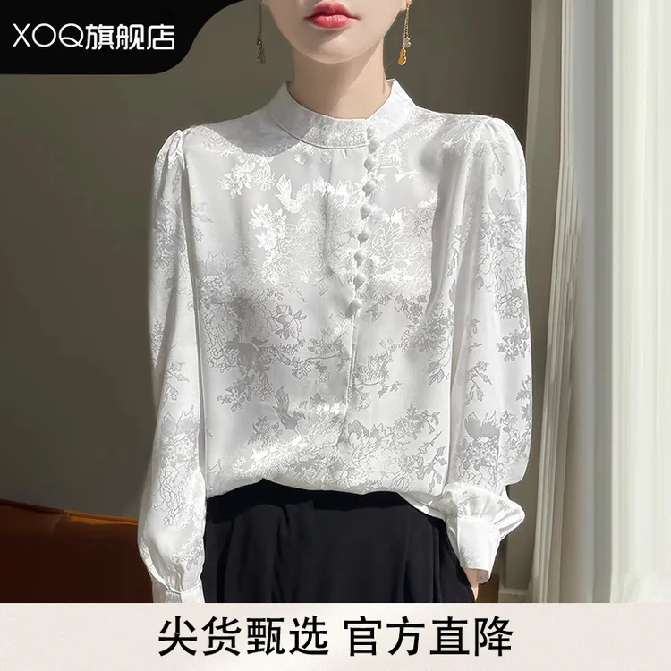 XOQ官方轻奢白色国风衬衫女装春秋季长袖衬衣高端新中式立领上衣