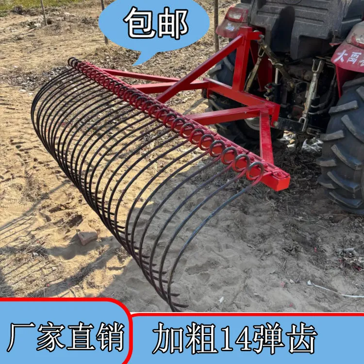 弹簧齿搂地膜耙子 液压弹齿搂膜机 搂秸秆耙子 搂草耙子 地膜回收