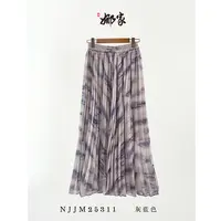 娜家·国风【书韵】百褶裙 高腰百搭印花复古垂感大摆显瘦