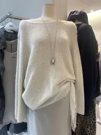 韩国东大门正品女装时尚纯色套头针织衫090902（NO退NO换）