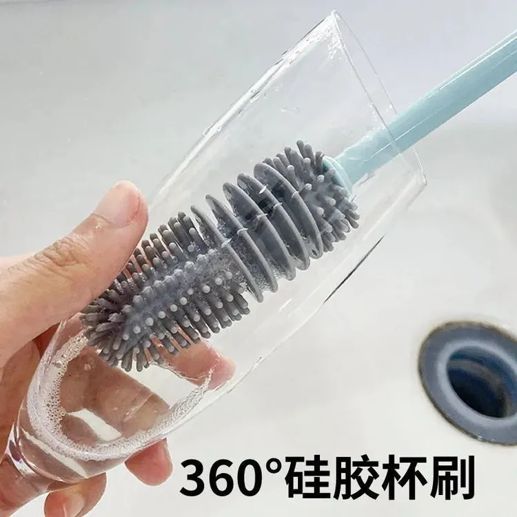 洗杯子家用旋转杯刷奶瓶刷子专用长柄缝隙茶渍清洁硬毛硅胶毛刷