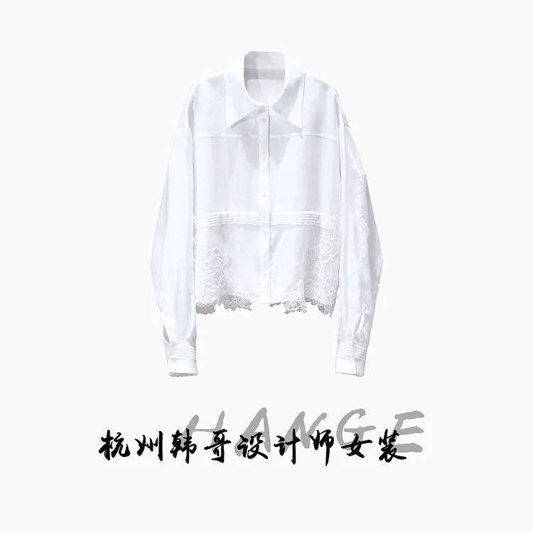 【韩哥女装】象牙白拼接蕾丝刺绣时尚休闲衬衫9388