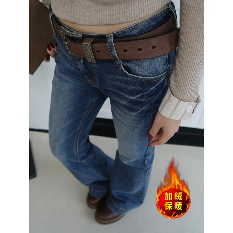 美式复古水洗微喇叭牛仔裤女秋新款辣妹低腰弹力紧身显瘦直筒裤子