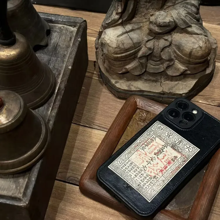 【师妹专属】国风纯手绘招米钱母