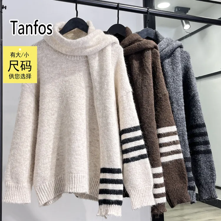 010935F原女装配围巾圆领宽松慵懒风长袖软糯针织毛衣识体店