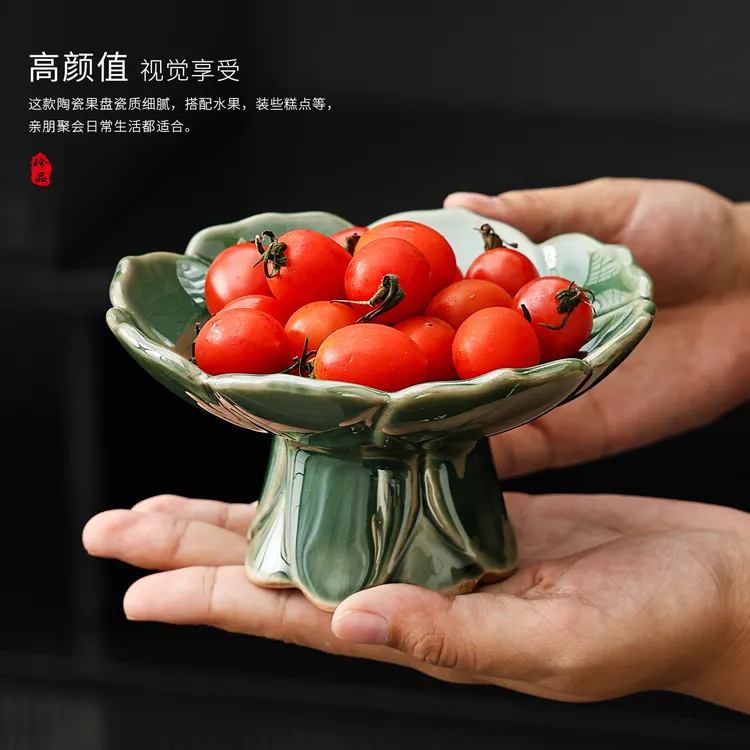 家用小吃碟水果盘中式复古莲花糕点盘干果小碟子点心盘佛手柑托盘