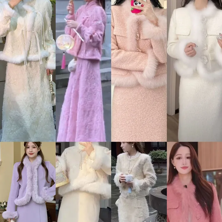 千金大码套装新中式盘扣外套两件套装裙秋冬2025新马面裙套装国风