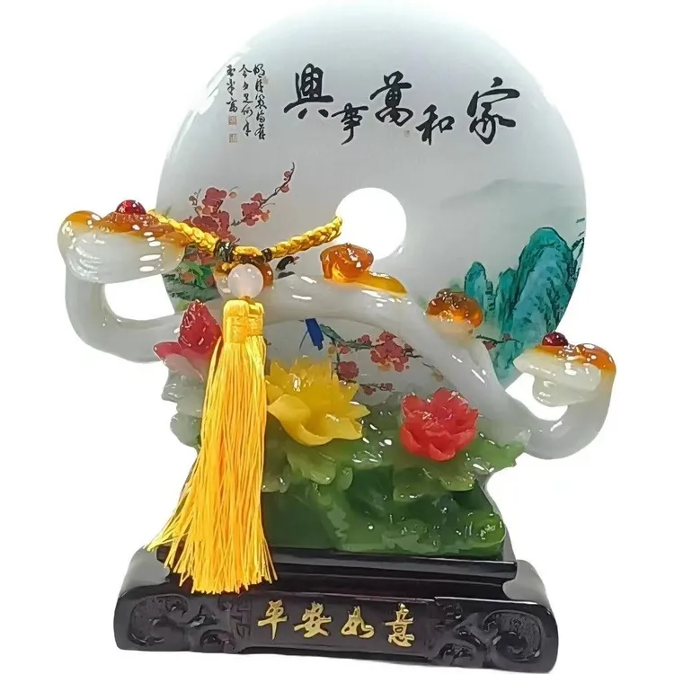 家和万事兴财旺四季如意摆件酒架摆件装饰品开业祝寿礼品