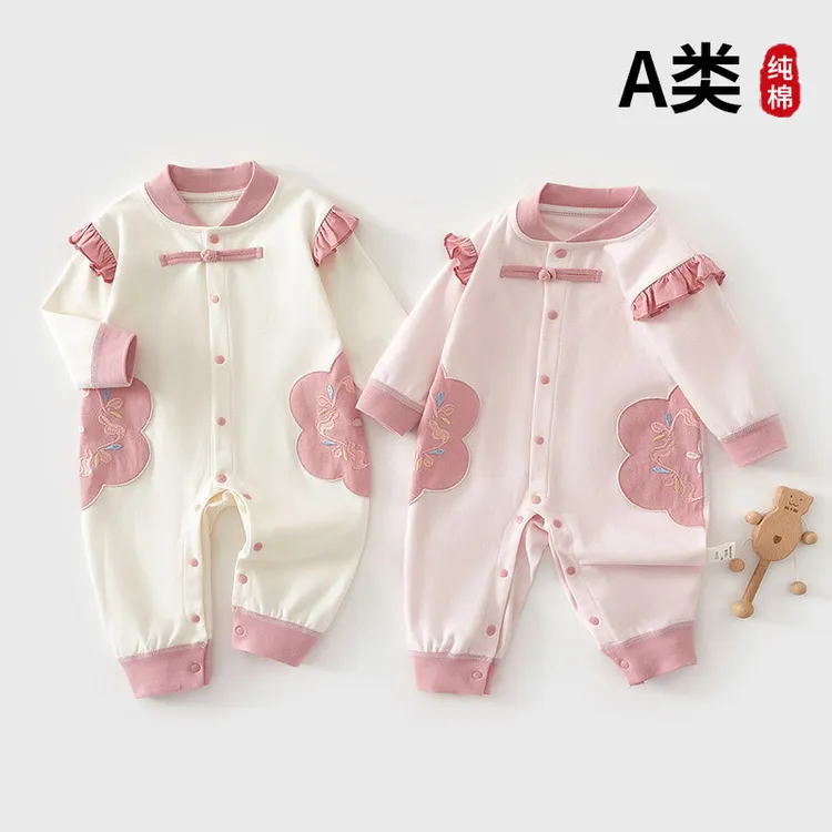 繁花春秋新款婴儿连体衣长袖宝宝哈衣纯棉打底新生儿爬服无骨睡衣