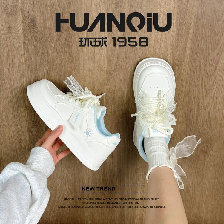 环球厚底小白鞋潮流冬季新款爆款百搭舒适轻便学生校园时尚休闲鞋