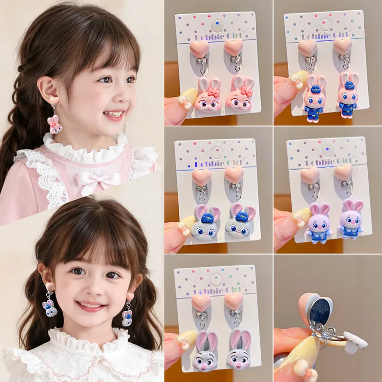 【兔子警官】卡通儿童耳夹免打孔无耳洞耳钉可爱耳坠小女孩配饰耳饰