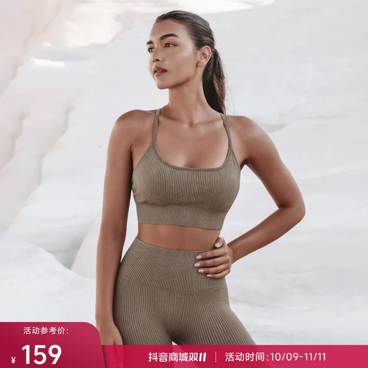 重塑之路 水洗针织螺纹细肩带轻强度健身衣运动背心女RetroWashed