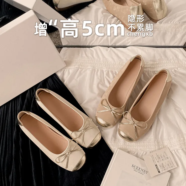 【葡萄茵】内增高小香风蝴蝶结芭蕾鞋法式拼色玛丽珍单鞋女配裙子