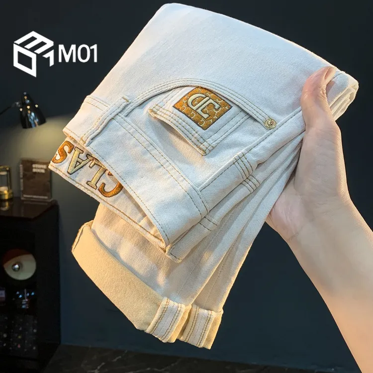 M01米白色休闲夏季薄款牛仔裤舒适柔软弹力修身长裤高级感穿搭裤