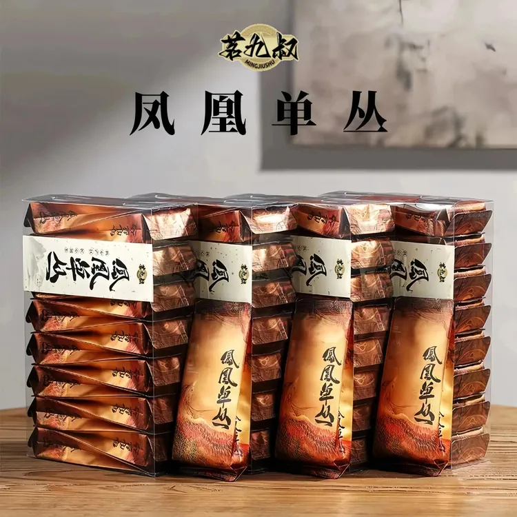 凤凰单丛新茶正宗潮州茶叶2025花香单枞茶浓香型乌龙茶小泡袋盒装