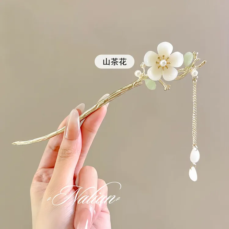 古风高级感流苏发簪