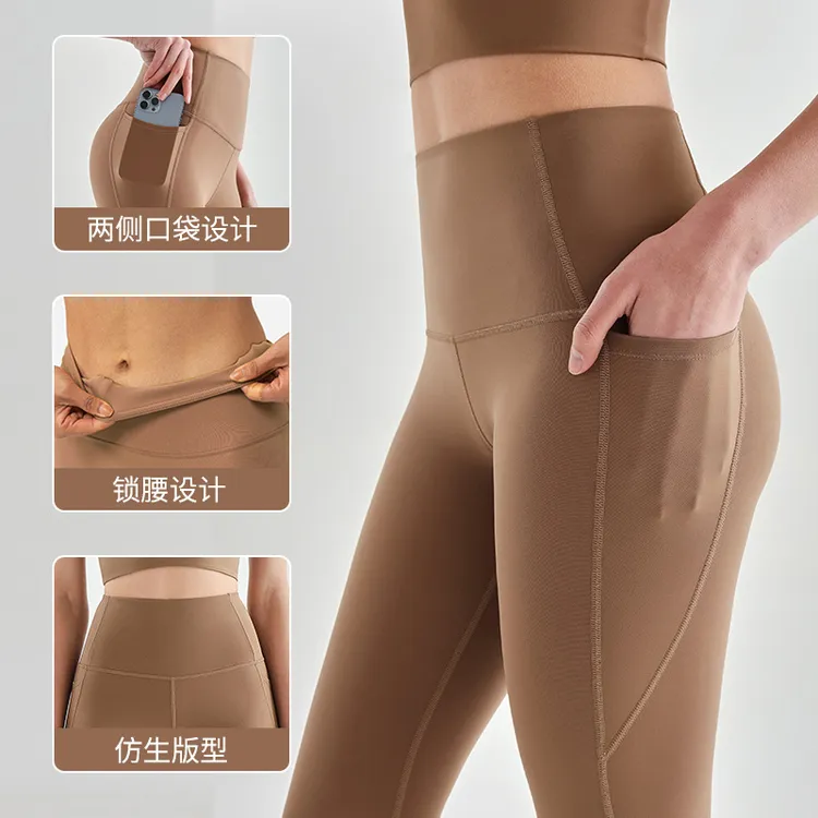 双面锦裸感运动健身裤欧美口袋蜜桃臀防卷边高腰提臀瑜伽裤外穿女