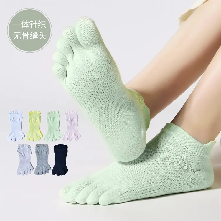 五指短袜子无骨女夏季薄款精梳棉船袜透气短筒分趾袜五趾网眼设计