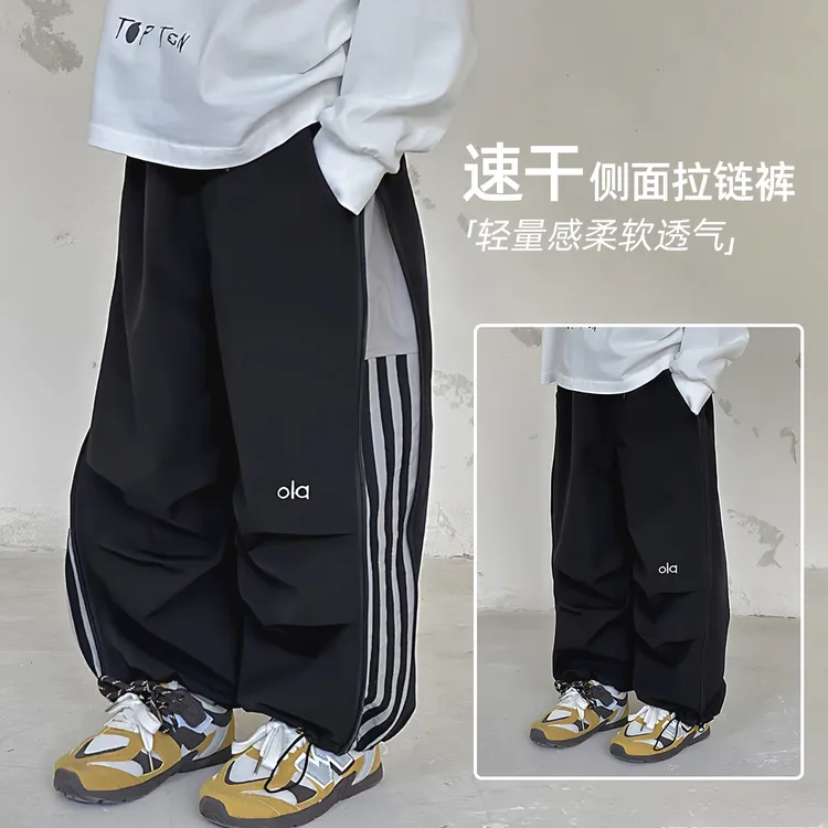 儿童裤子秋季男女童直筒2025新款韩版宽松潮BAO25039悠悠童话童装