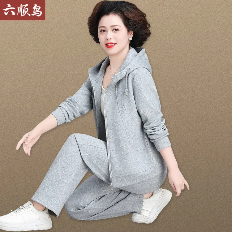 妈妈运动服套装2025新款中老年女春秋装外套洋气贵夫人品牌两件套