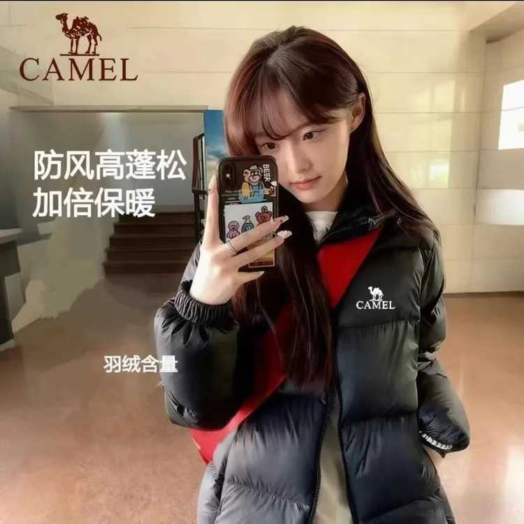 骆驼街王俊凯同款羽绒服户外可拆卸帽白鸭绒短裤冬季男女款羽绒服