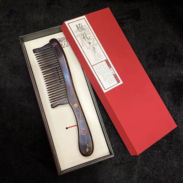 【云上叙】黑檀梳子-180×46×12mm-V9762-P（商城）