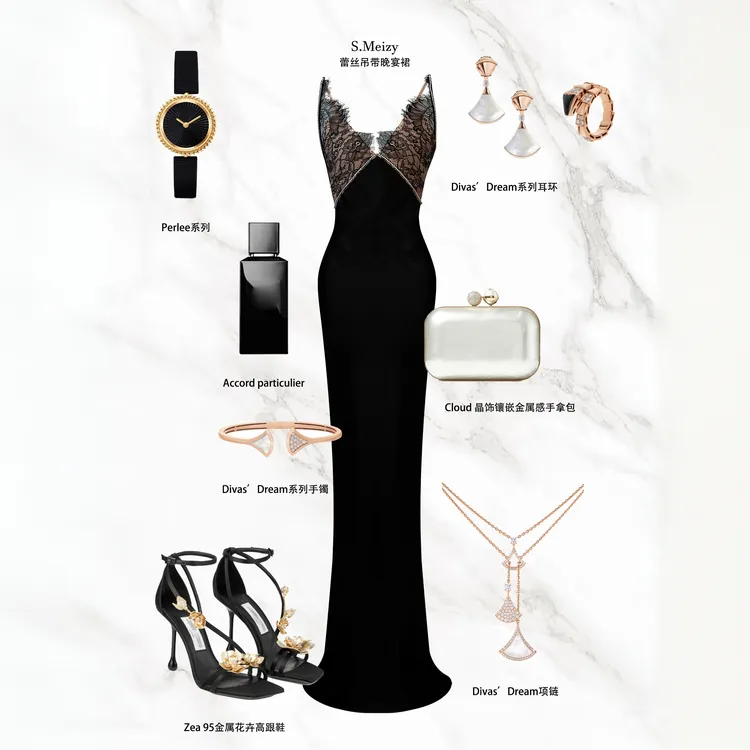 SMeizy【蕾丝】宴会超长礼服醋酸钻V领吊带气质修身连衣裙鱼尾裙