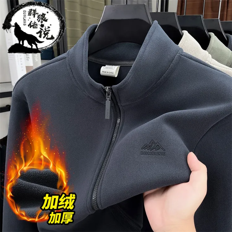 秋冬款中老年休闲男外套户外男士爸爸装立领双面绒夹克保暖奥粒绒