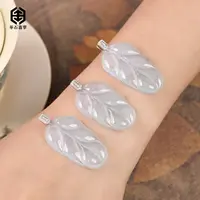 【举石臻品】TH0912-512-096翡翠吊坠18K(一件/多样性发)L
