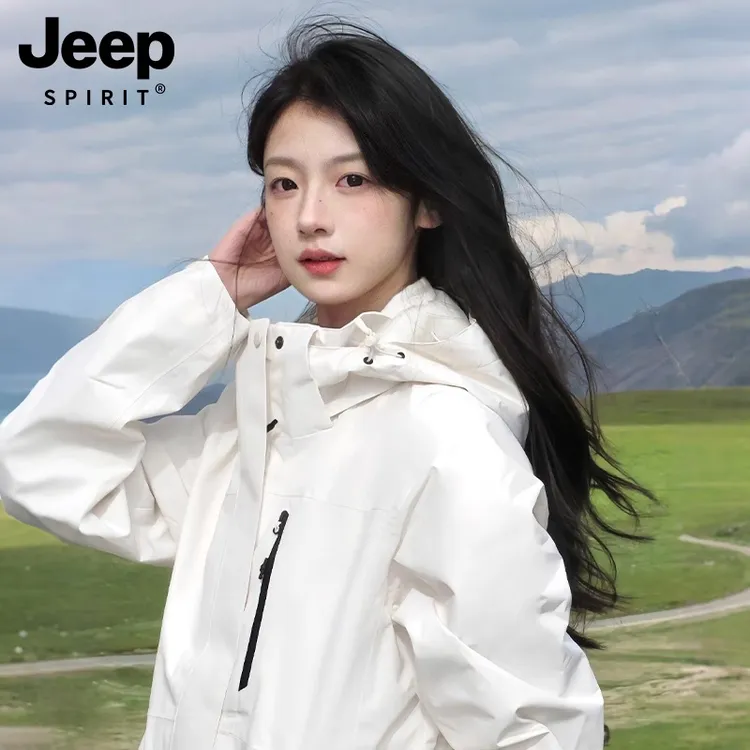 JEEPSPIRIT吉普冲锋衣2025男女新款春秋爬山防风防水运动夹克外套