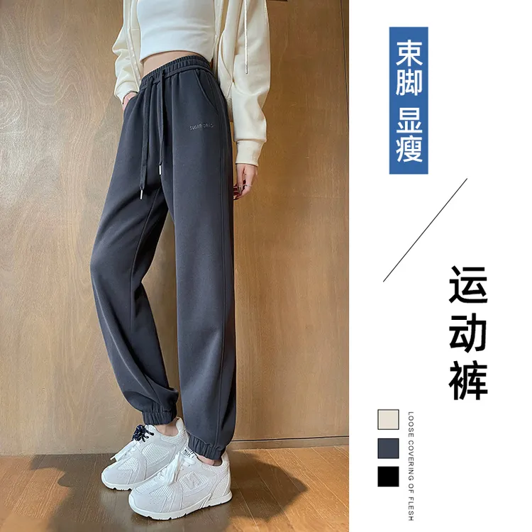 高级灰运动裤女春秋2025新款高腰显瘦灯笼宽松休闲时尚束脚哈伦裤