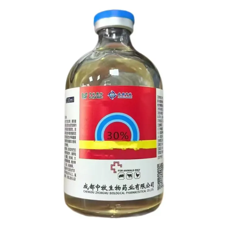 中牧30咳喘1瓶装