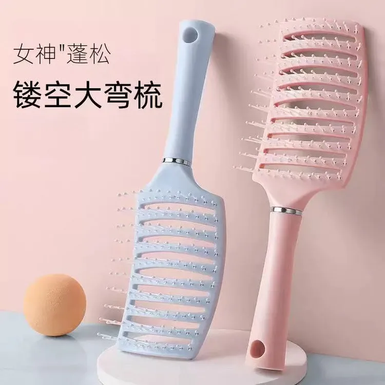 排骨梳女士发根蓬松头发造型高颅顶神器长直发卷梳子大弯气囊按摩