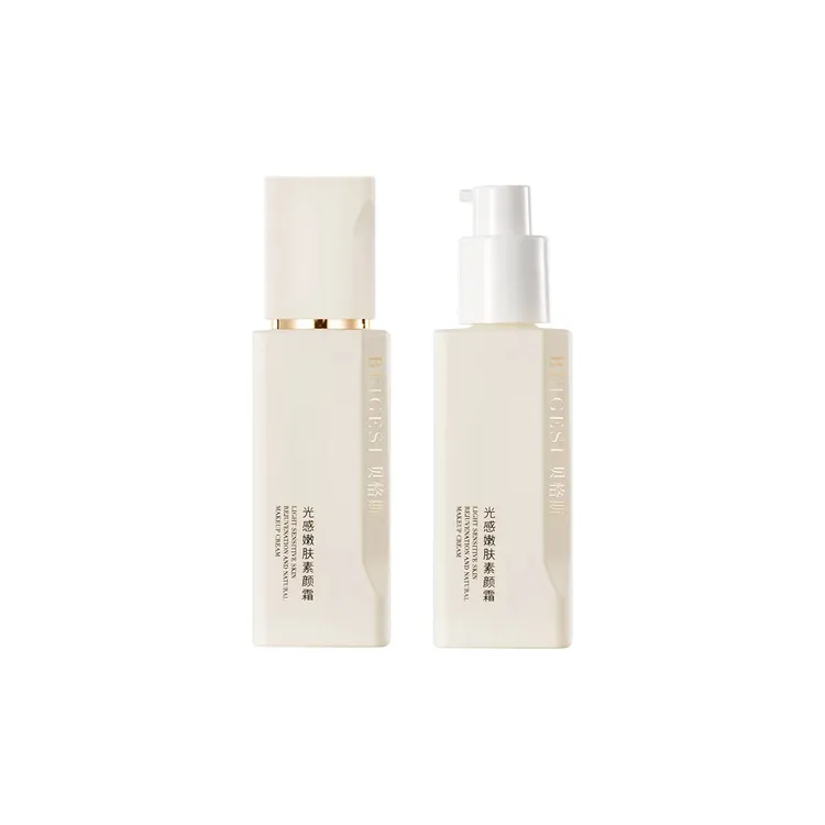 贝格斯光感嫩肤素颜霜30g