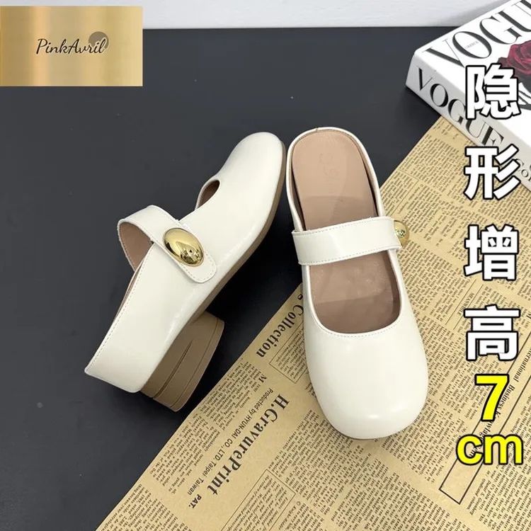 PinkAvril小个子内增高不累脚半拖鞋女夏外穿2025新款313233小码