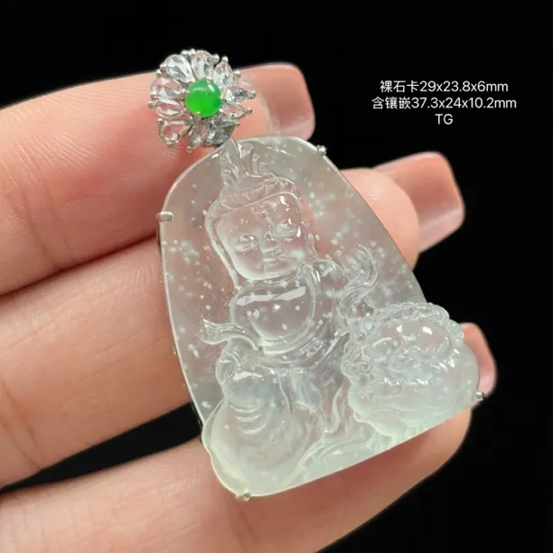 18K金镶嵌缅甸天然翡翠A货冰种雪花棉观音吊坠TG（下单咨询客服）