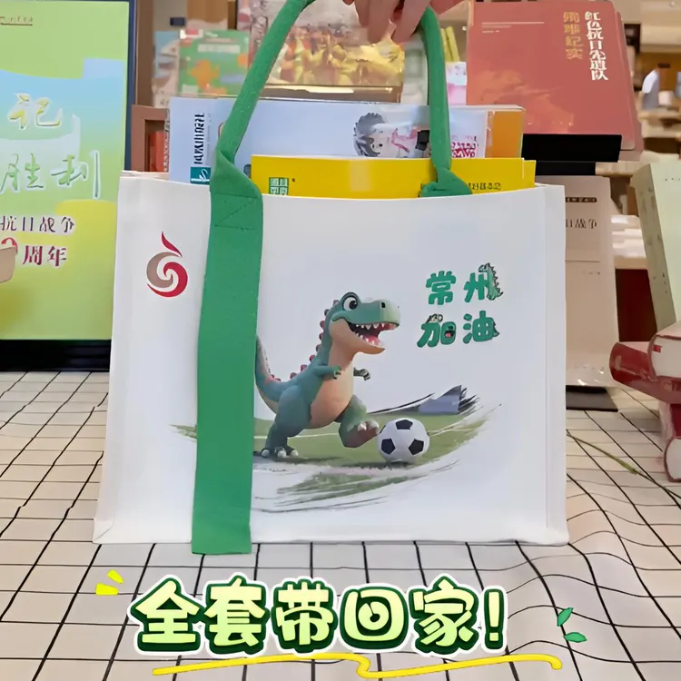 小学开学教辅清单一二三四五六年级上册计算阅读语数英买书送包