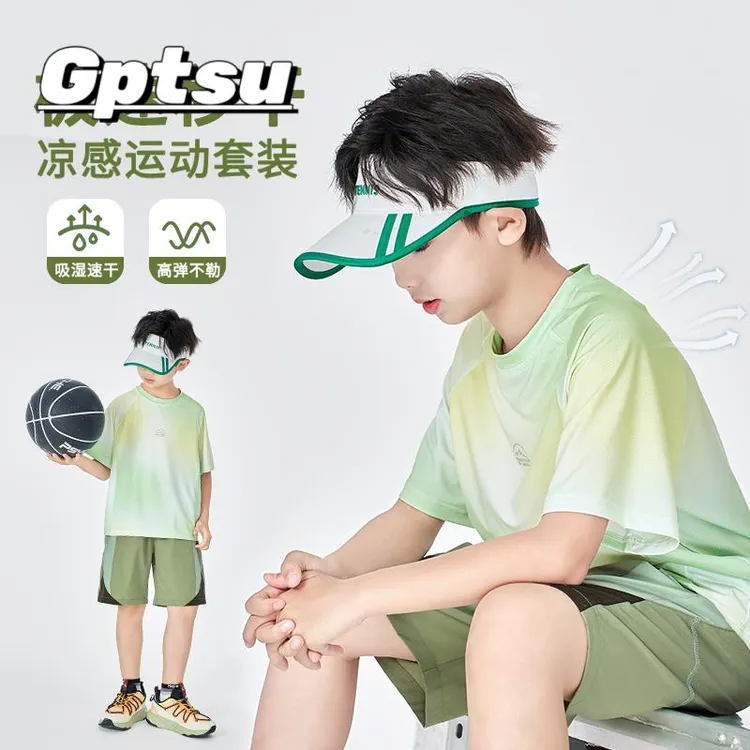 GPTSu男童速干运动套装冰丝凉感篮球服大童跑步夏羽毛球训练短袖