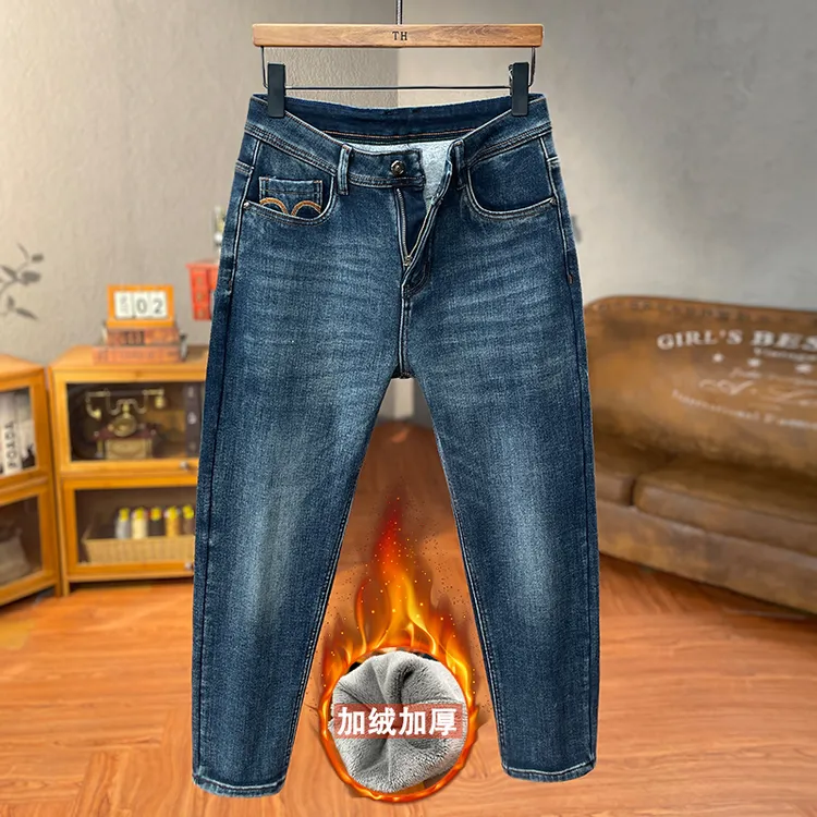 高端加绒加厚牛仔裤男士冬季新款百搭修身小脚九分裤小个子八分裤