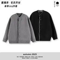 【秋季新款假两件针织毛衣开衫外套】宽松百搭休闲开衫外套86337
