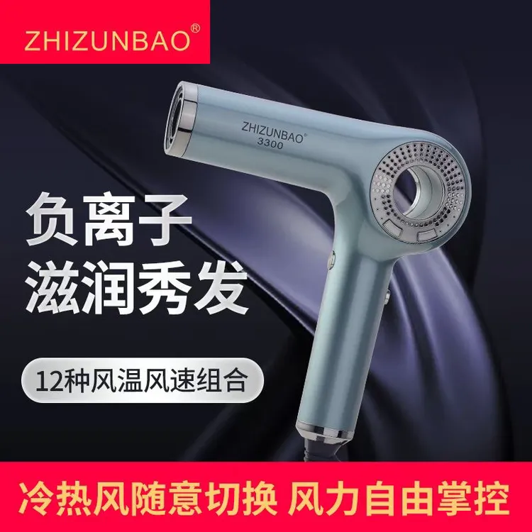 大功率发量少护发理发店吹风机折叠电吹风速干M8