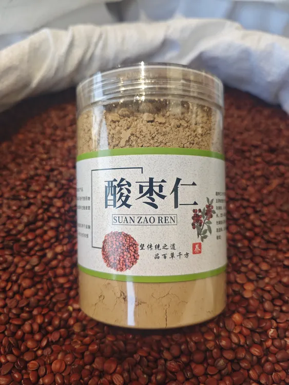 精品酸枣仁粉1万目超细粉，酸枣仁颗粒加工不添加其他任何成份。