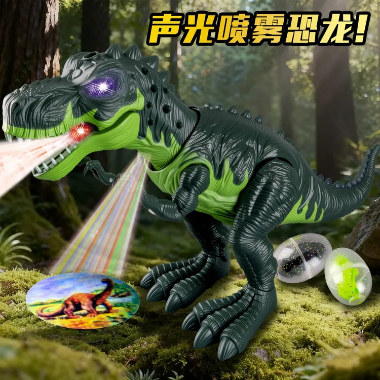 2025新款电动恐龙走路会叫仿真声光玩具儿童男女孩1到3岁抬头练习