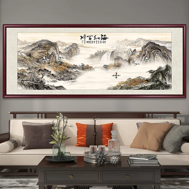 海纳百川山水画国画作品办公室装饰画客厅背景墙挂画中式风景壁画