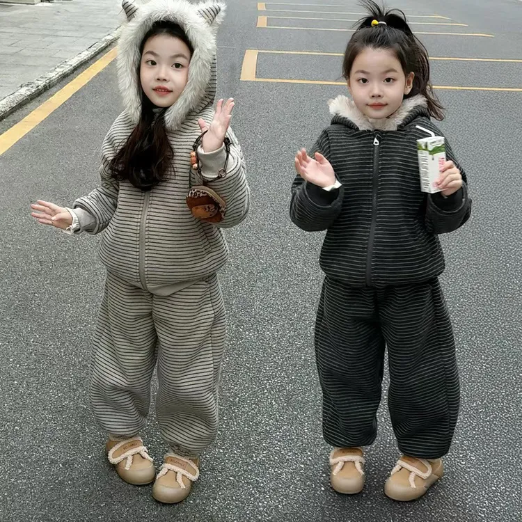 男女童加绒套装2025冬装新款儿童加厚条纹连帽外套保暖卫裤两件套