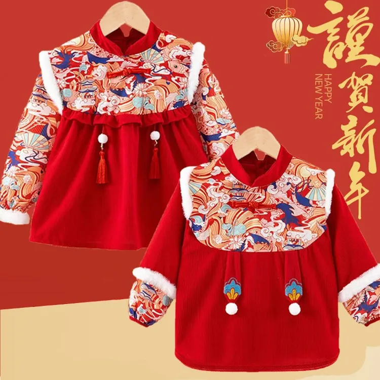 中国风唐装宝宝儿童罩衣围裙防水防脏婴儿吃饭围兜反穿衣拜年服JH