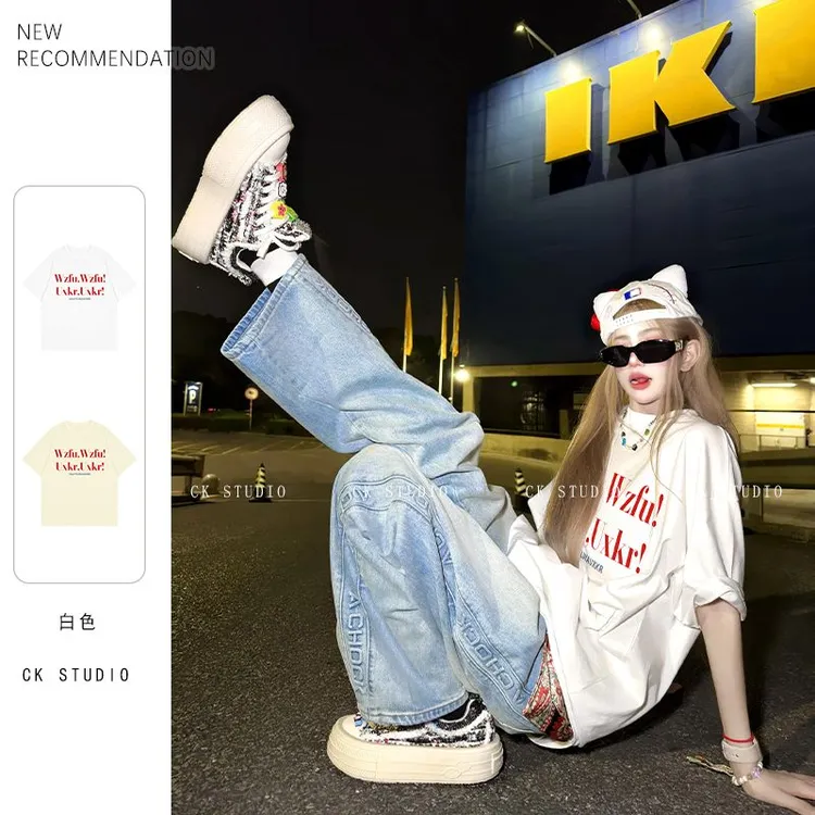 夏季ins慵懒氛围感百搭上衣女装美式oversize潮牌字母T恤#T020079